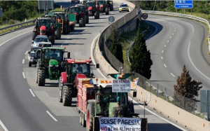 İSPANYA/FRANSA: Çiftçi Protestoları Hakkında Bilgilendirme