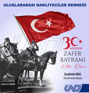 30 Ağustos Zafer Bayramımız Kutlu Olsun